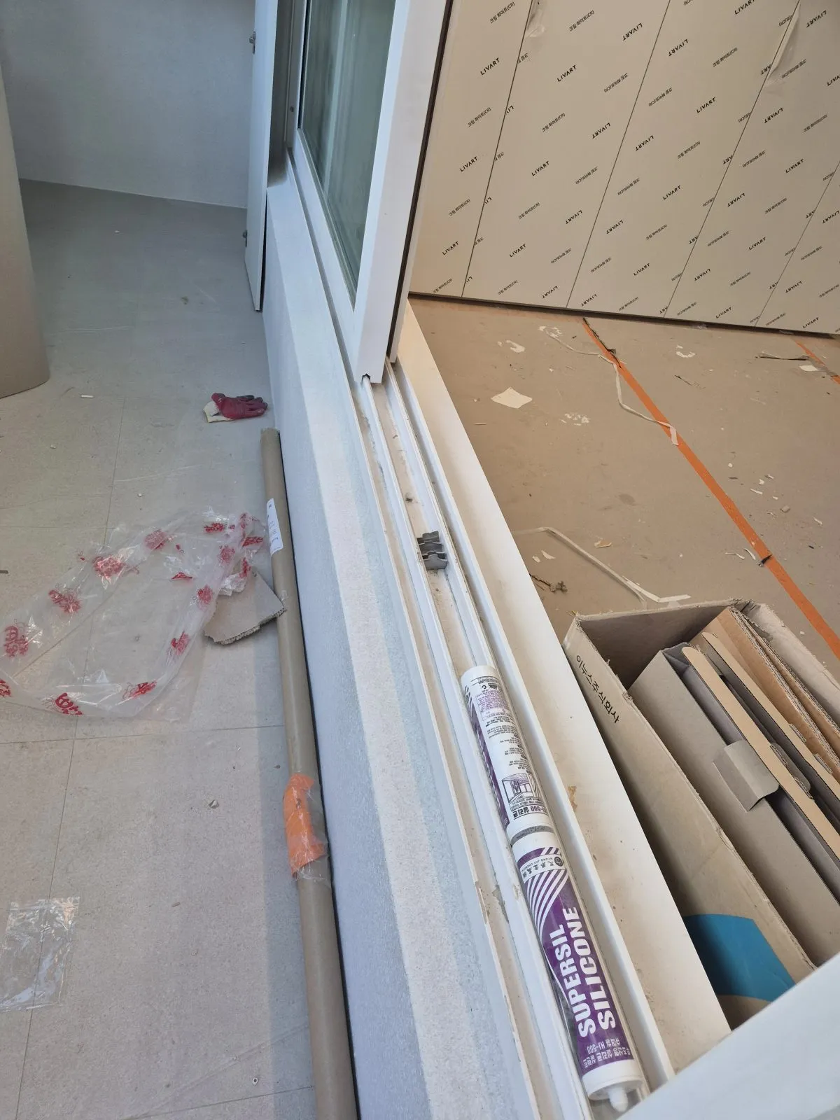 왕십리뉴타운 현장 청소 사진